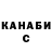 Кетамин VHQ Whiskey Ginger