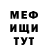 APVP Соль Keith Tengberg