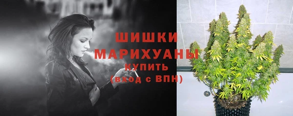 кокаин VHQ Липки