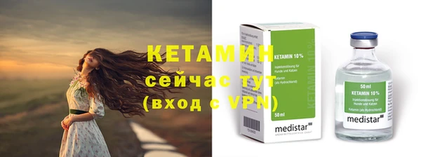 мяу мяу мука Лиски