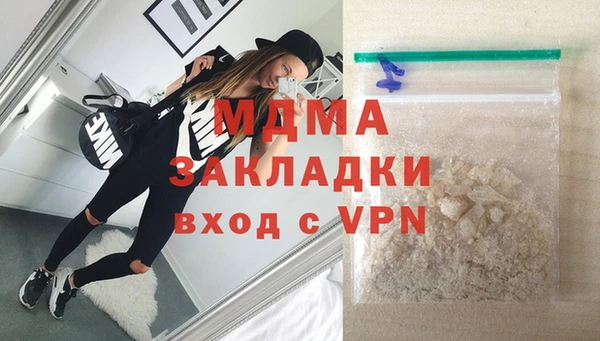 мет Лихославль