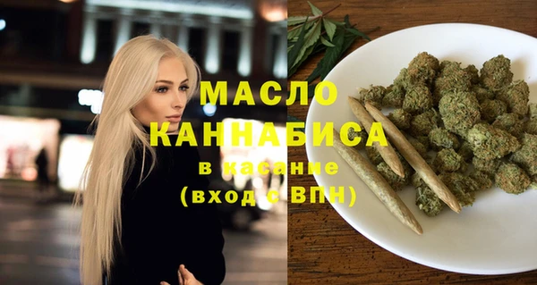 кокаин VHQ Липки