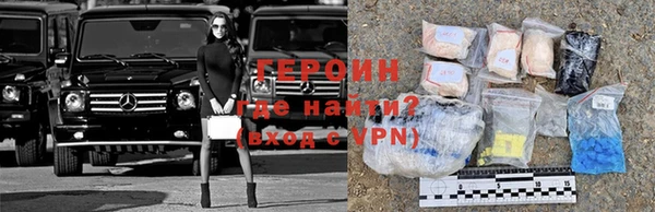 кокаин VHQ Липки