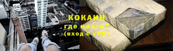 метамфетамин Богданович