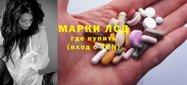 метамфетамин Богданович